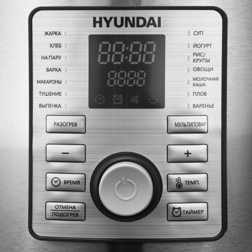 Купить  мультиварка hyundai hymc-1616 серебристый/черный в интернет-магазине Айсберг! фото 2
